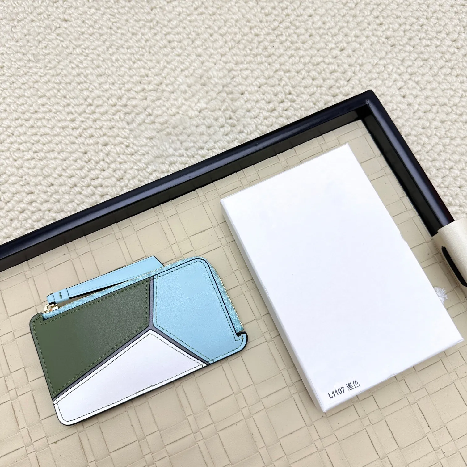 Loewe Wallet