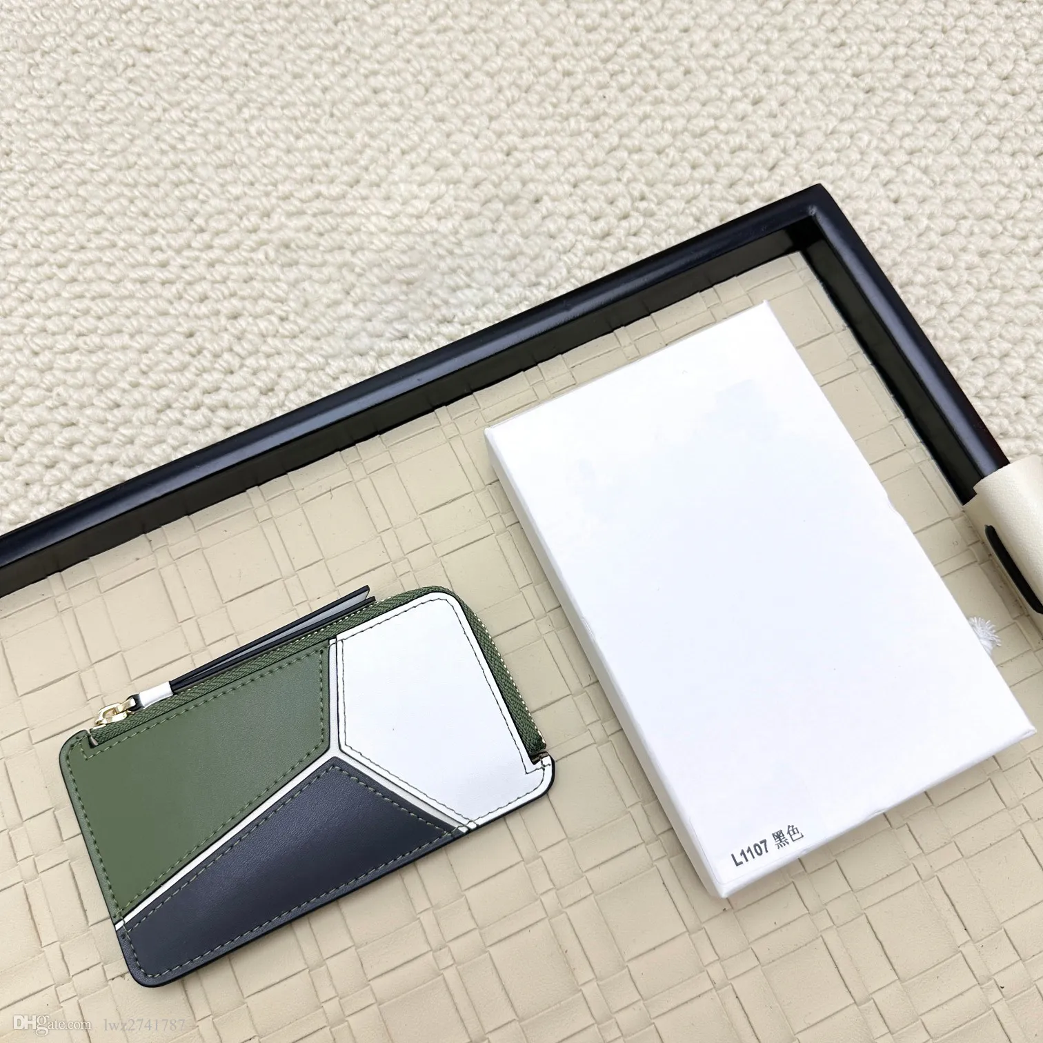 Loewe Wallet