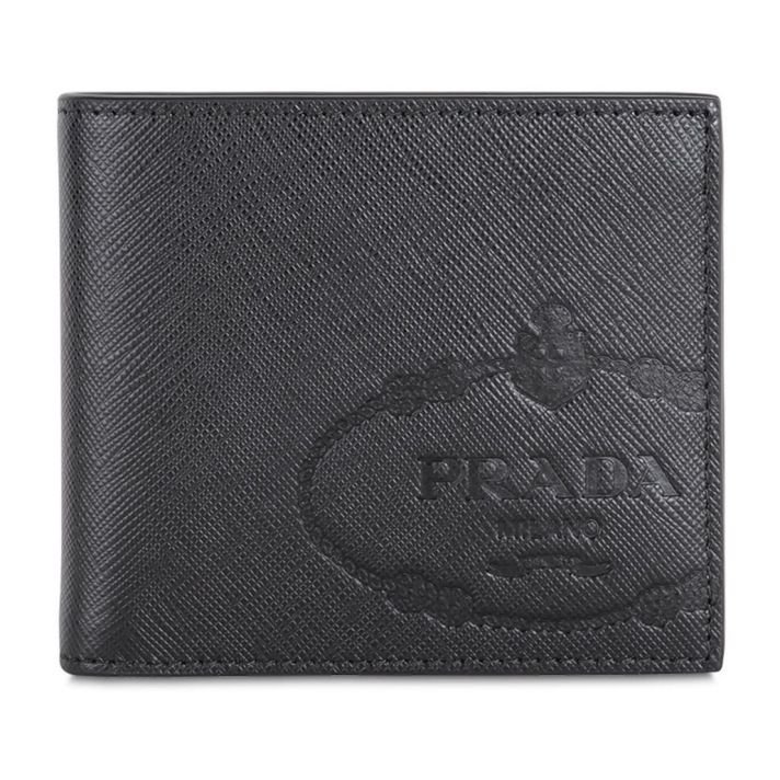 Prada Wallet